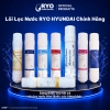 Lõi Lọc Nước RYO HYUNDAI Đầy Đủ Models - Nhập Khẩu Hàn Quốc