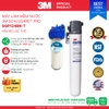 Máy Làm Mềm Nước 3M SGP124BN-T, SGP165BN-T, SGP195BN-T SCALEGARD™ PRO - Hàng Chính Hãng 3M™ Aqua-Pure™