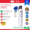Máy Làm Mềm Nước 3M SGP124BN-T, SGP165BN-T, SGP195BN-T SCALEGARD™ PRO - Hàng Chính Hãng 3M™ Aqua-Pure™
