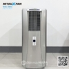 Máy Lạnh Di Động Hơi Nước MITSUXFAN WAC-200G | WAC-200W