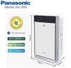 Máy Lọc Không Khí và Tạo Ẩm PANASONIC F-VXK70A Nanoe Phòng ~52m²