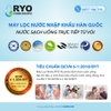 Bộ 5 Lõi Lọc Nước RYO Hyundai RP100S - Nhập Khẩu Hàn Quốc