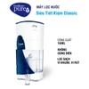 Bình Lọc Nước Unilever PUREIT CLASSIC 23 Lít - Nhập Khẩu Ấn Độ