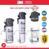 Máy Lọc Nước 3M BREW110-MS | BREW120-MS | ICE140-S - Nhập Khẩu Mỹ