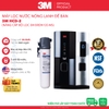 Máy Lọc Nước Nóng Lạnh Để Bàn 3M HCD-2 Tích Hợp Đèn UV - Nhập Khẩu Mỹ