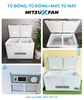 Tủ Đông MITSUXFAN MF1-4566WWEI