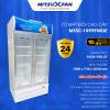 Tủ Mát 2 Cánh MITSUXFAN MSSC-1099FWDE