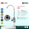 Vòi Nước Uống 3M Cao Cấp (Mẫu Mới) - Hàng Chính Hãng Nhập Khẩu