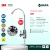 Vòi Nước Uống 3M™ Aqua-Pure™ Cao Cấp (Mẫu Mới)