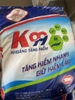 nv-k99-10kg