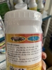 nm-lactomen-500gr