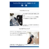 may-cao-rau-philips-5000-series-s5445-03-27-luoi-dau-linh-hoat-360-d-kieu-2022