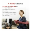 may-massage-co-3d-doctor-air