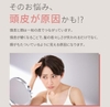 may-goi-dau-massage-yaman-myse-needle-head-spa-ems-doi-moi-nhat-new-100-chinh-ha