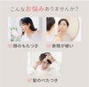 may-goi-dau-massage-yaman-myse-needle-head-spa-ems-doi-moi-nhat-new-100-chinh-ha
