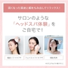 may-goi-dau-massage-yaman-myse-needle-head-spa-ems-doi-moi-nhat-new-100-chinh-ha