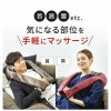 may-massage-co-3d-doctor-air