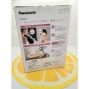 may-xong-hoi-mat-nanocare-panasonic-eh-sa33-32