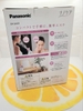 may-xong-hoi-mat-nanocare-panasonic-eh-sa33
