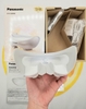 panasonic-sw68-may-massage-mat