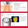 yaman-rf-beaute-bloom-may-nang-co-xoa-nhan