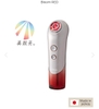 yaman-rf-beaute-bloom-may-nang-co-xoa-nhan