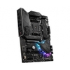 mainboard-msi-mpg-b550-gaming-plus