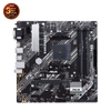 mainboard-asus-prime-b450m-a-ii