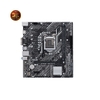 mainboard-asus-prime-h510m-d