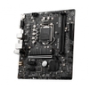 mainboard-msi-b560m-pro