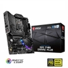 mainboard-msi-mpg-z490-gaming-plus