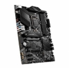 mainboard-msi-z490-a-pro