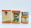 01 Dầu Cù Là VÀNG Otop 22 vị Yatim Brand Yellow Balm 15gram Thái Lan