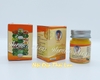 01 Dầu Cù Là VÀNG Otop 22 vị Yatim Brand Yellow Balm 15gram Thái Lan
