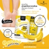 (PRECIOUS SKIN) 01 Gói Mặt nạ Chân Softly Peel Foot Mask Thái Lan