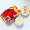 01 Hủ Kem ZALE Thái Lan 3gram (Chống Nắng & Dưỡng Nám)