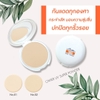 01 Phấn Phủ Chống Nắng CAVIER UV SUPER POWDER Thái Lan 12gram (Màu #2 - Ko Tem Vàng)