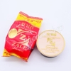 01 Hủ Kem ZALE Thái Lan 3gram (Chống Nắng & Dưỡng Nám)