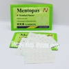 01 Gói Cao Dán MENTOPAS Neoplast Giảm Đau Nhức Thái Lan (1 Gói 10 miếng) - XANH NHẠT