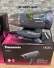 Máy sấy tóc Panasonic EH-ND57-H645