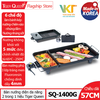 Bếp nướng điện đa năng 2 trong 1 Tiger Queen SQ-1400G