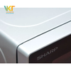 Lò vi sóng cơ Sharp R-205VN