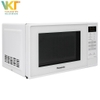 Lò vi sóng Panasonic NN-ST25JWYUE