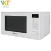 Lò vi sóng Panasonic NN-ST25JWYUE
