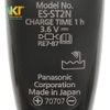 Máy cạo râu Panasonic ES-ST2N-K751