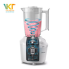 Máy xay sinh tố Philips HR2041/50