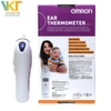 Nhiệt kế điện tử đo tai Omron TH839S