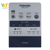 Quạt treo Toshiba F-WSA20(H)VN