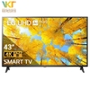 Smart Tivi LG 4K 43 inch 43UQ7550PSF