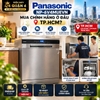 Mua Panasonic NP-6V4MUEVN chính hãng ở đâu TP.HCM?